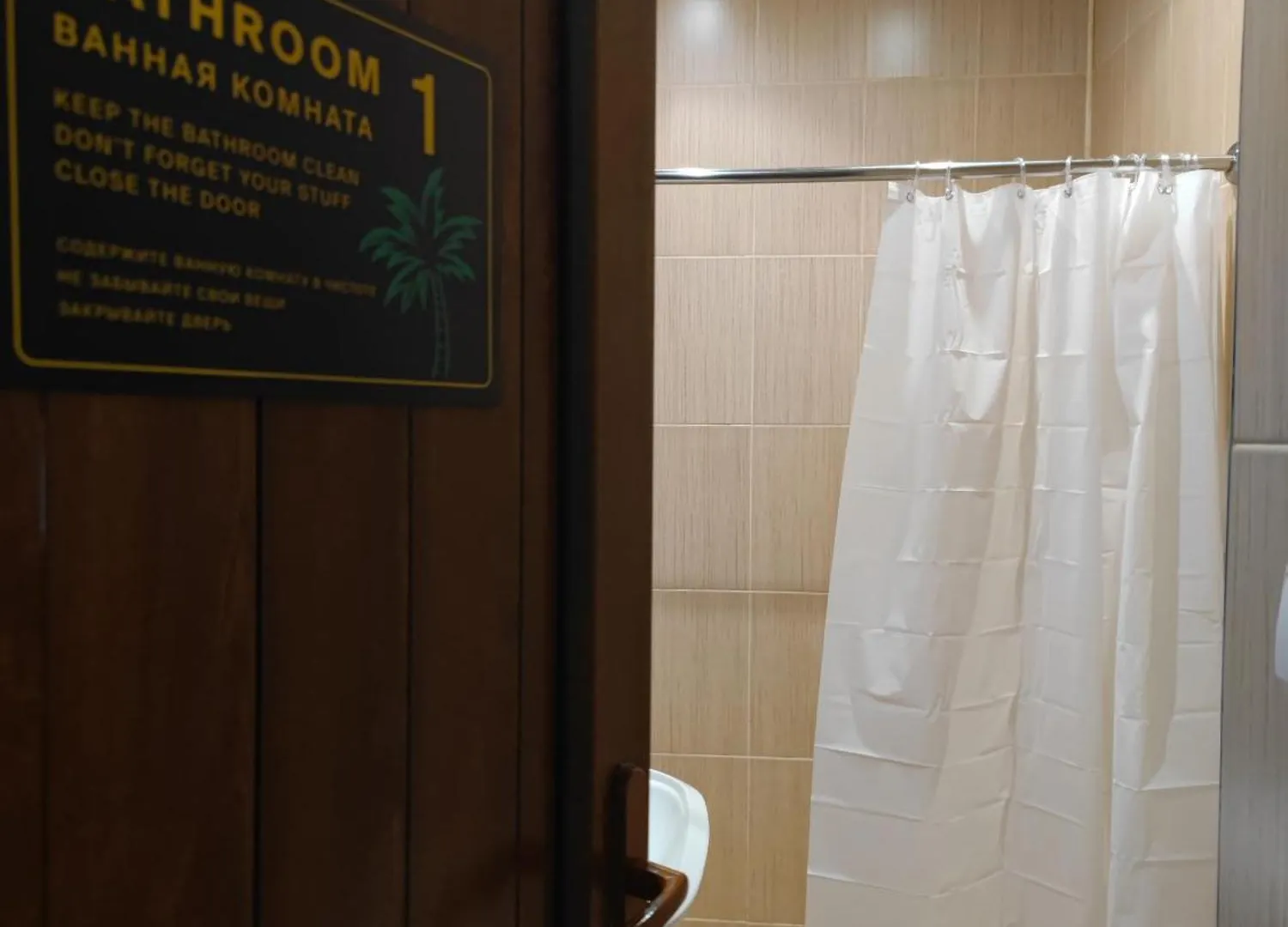 Palm Guesthouse Batumi Georgia
